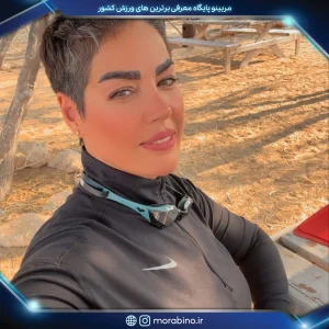 خورشید محمدی