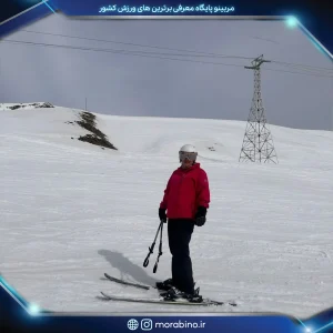 کبری صید