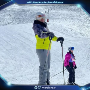 کبری صید