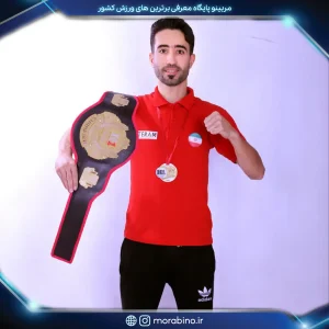 مهرداد کرد