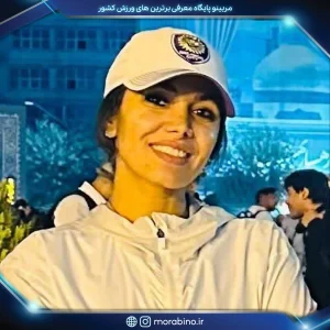 محبوبه عزیزی پور