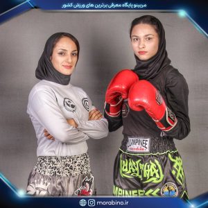 مریم علیپور