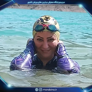 معصومه هادی