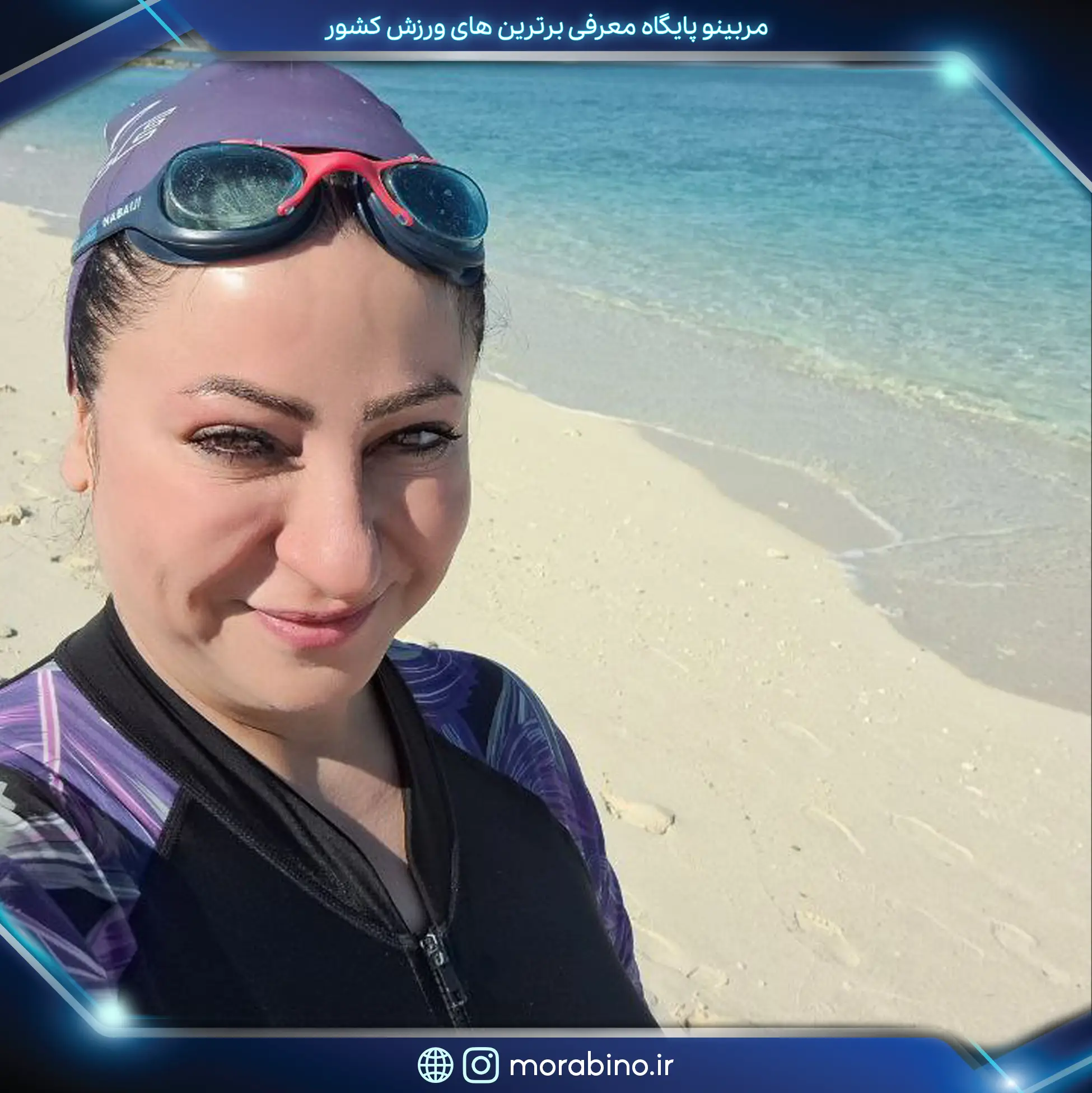 معصومه هادی