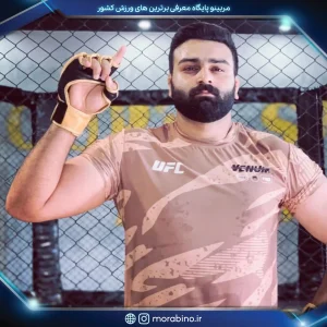 امید مظلومی