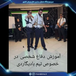 محمد مختاری یوسف آباد