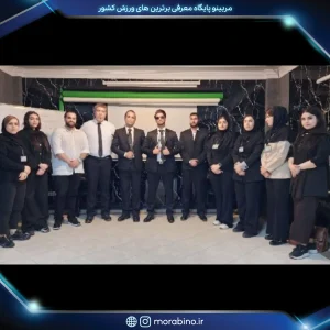 محمد مختاری یوسف آباد