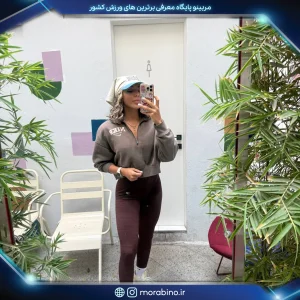 سارا منتظری