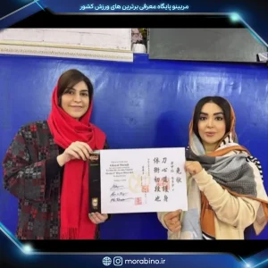 غزل مرادی