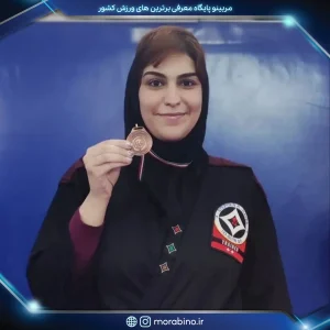 غزل مرادی