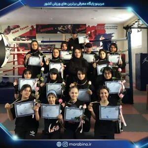 مهدیس نادم پور