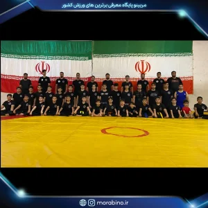 محمدرضا نامدار