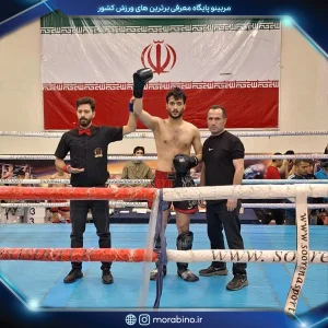 محمد حسین نظری لیافویی