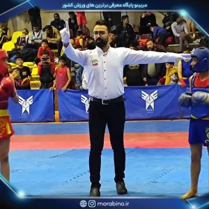 سعید نعمت بخش
