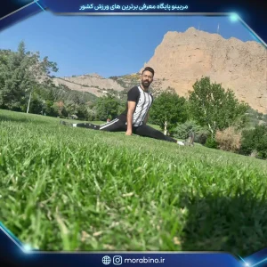 سعید نعمت بخش
