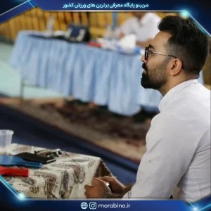 سعید نعمت بخش
