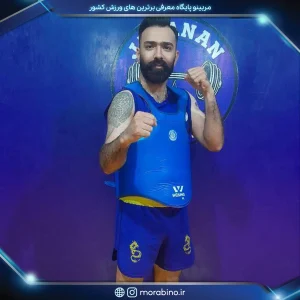 سعید نعمت بخش