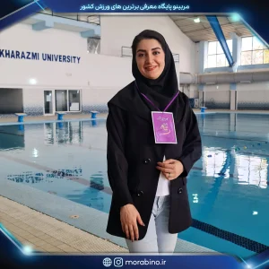 نگار پیوستگان