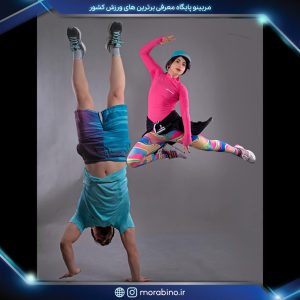 سپیده شوری