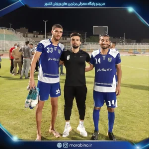 پیمان پیریایی