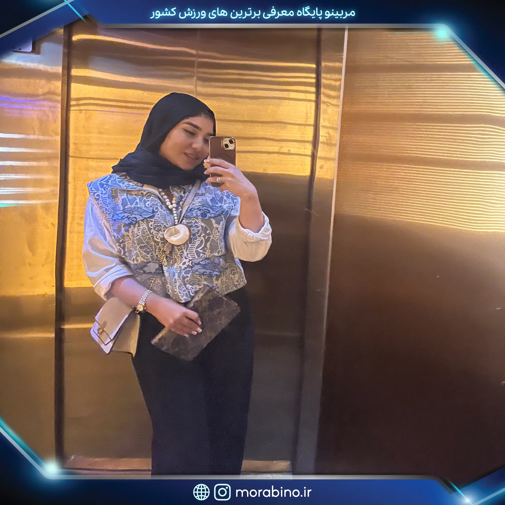 دلارام رضوانی