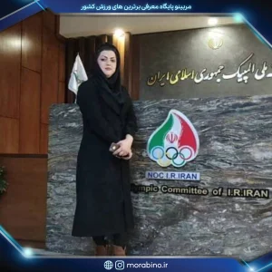 safavi