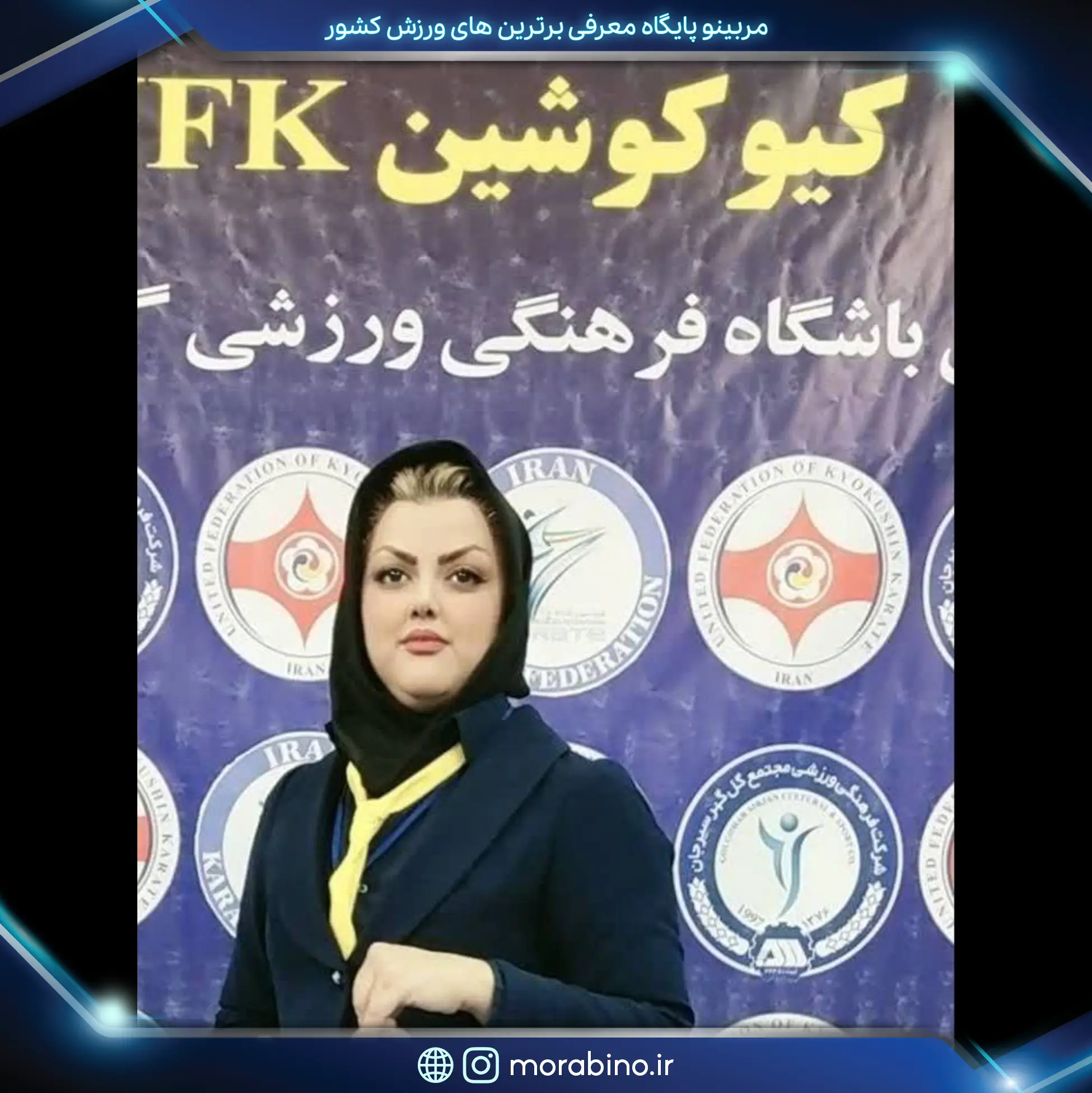 لیلی صفوی