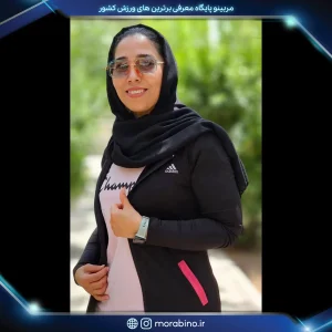 طاهره صفدری نیکو