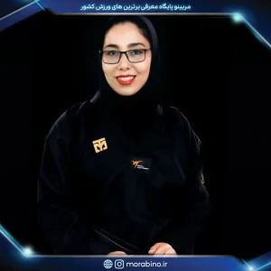 طاهره صفدری نیکو