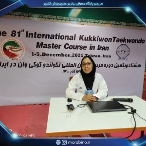 طاهره صفدری نیکو