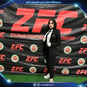 سحر گودرزی