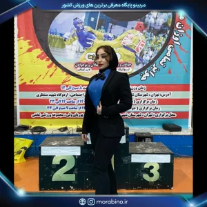 سحر گودرزی