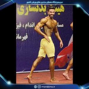 سید سجاد حسینی