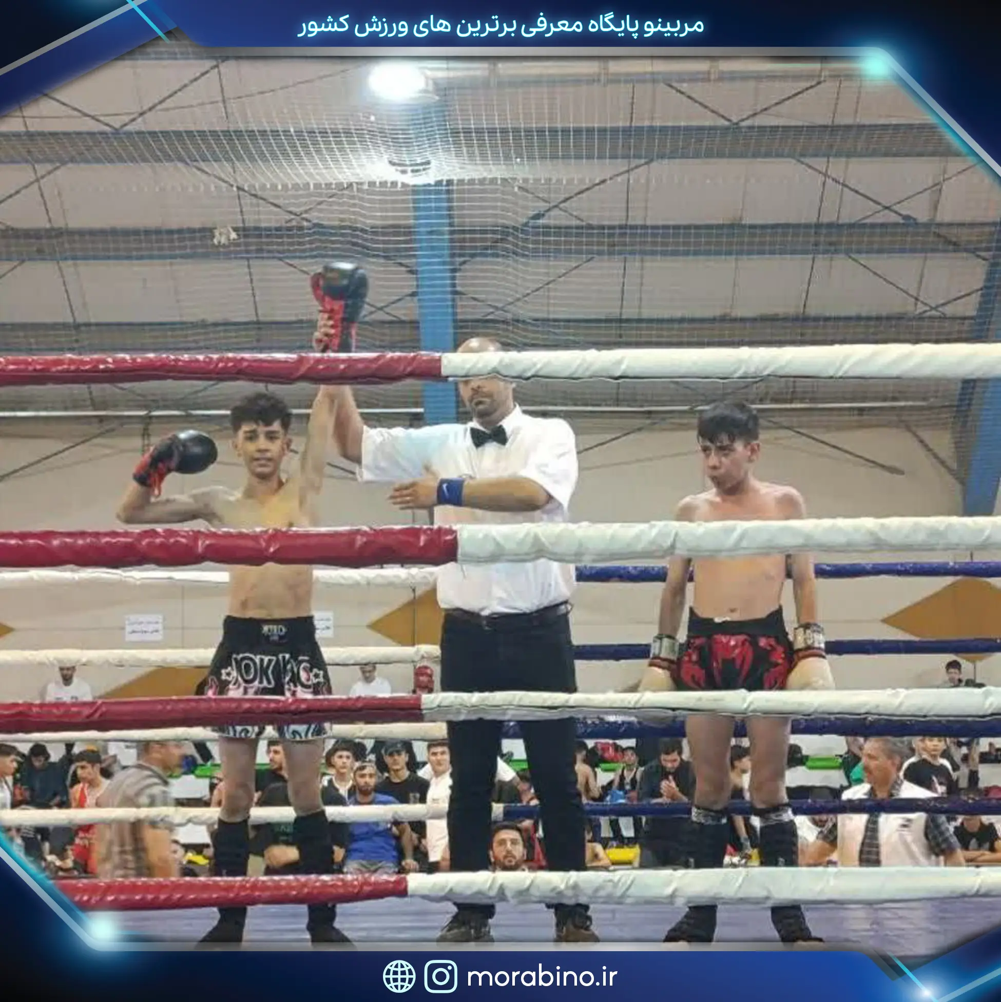 shahbazi5