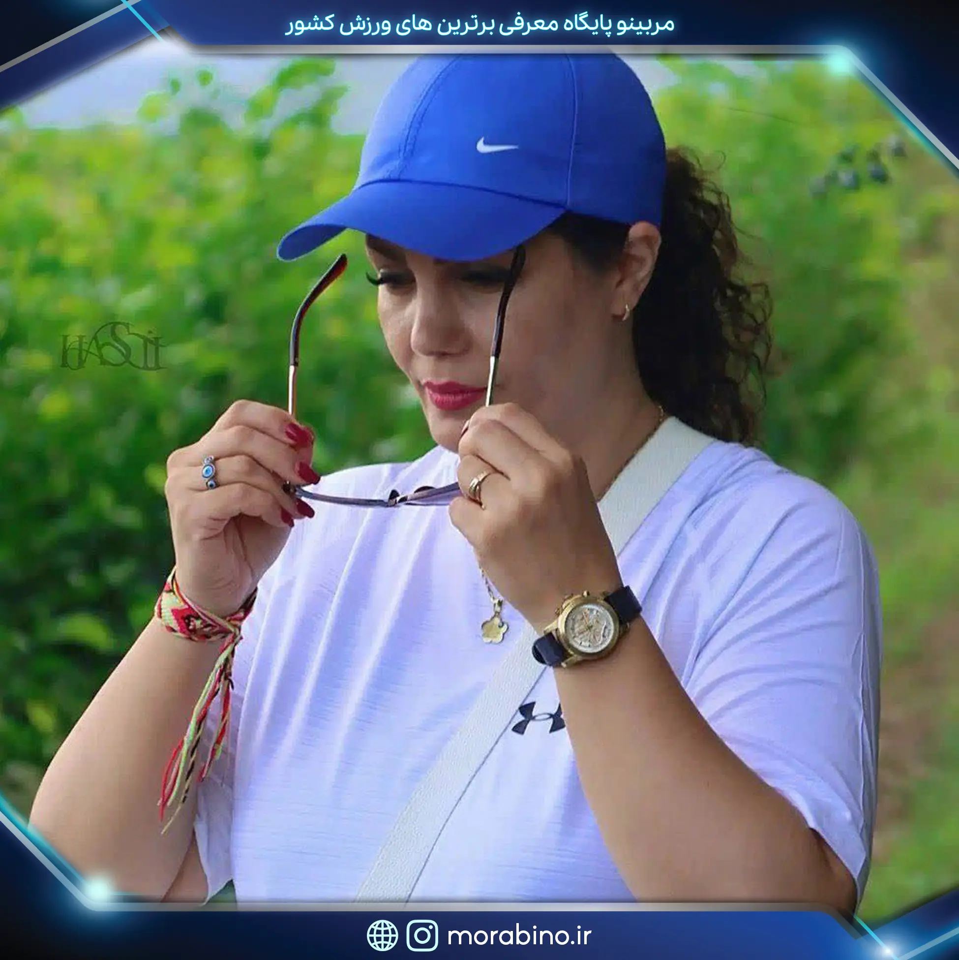 مینا شیخی پور