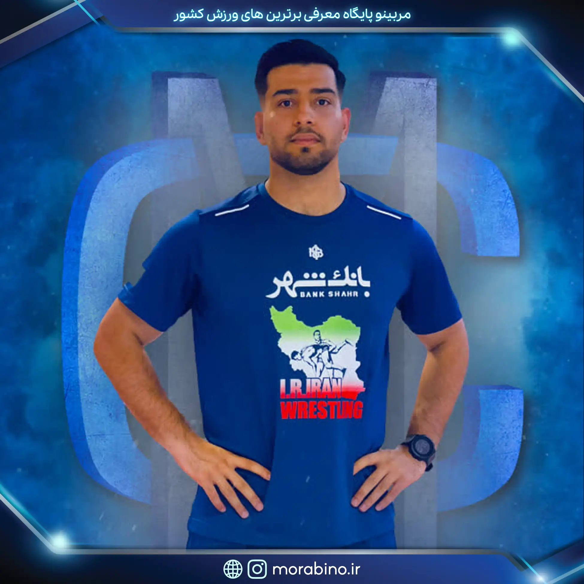 سیدسیناحسینی