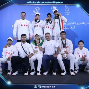 سیدسیناحسینی