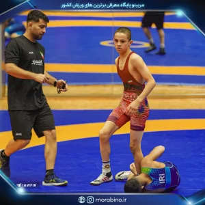 سیدسیناحسینی