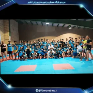 گلبدین صوفی زاده