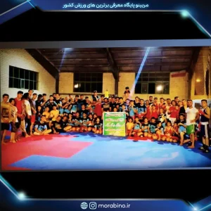 گلبدین صوفی زاده