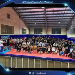 گلبدین صوفی زاده