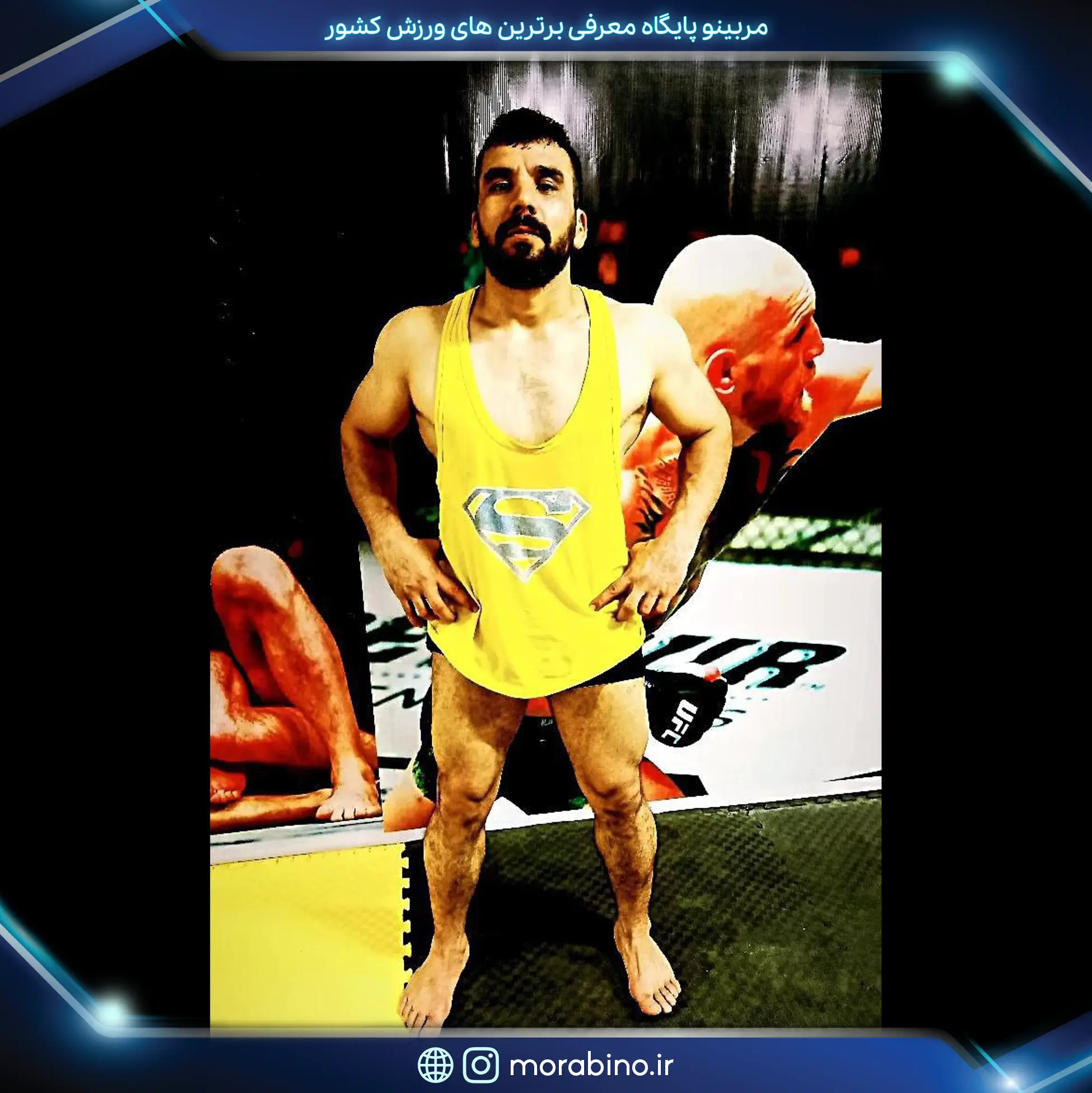 گلبدین صوفی زاده