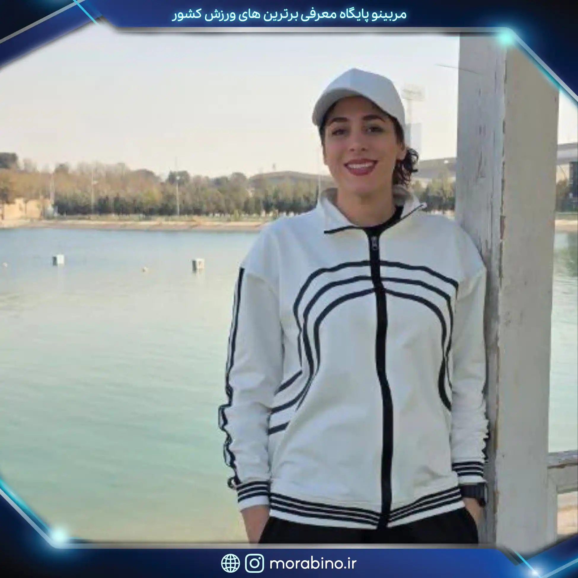 پریسا صولت زاده
