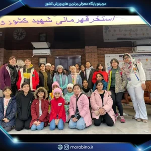 پریسا صولت زاده
