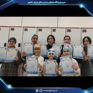 پریسا صولت زاده