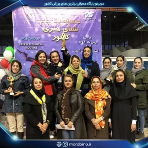 پریسا صولت زاده