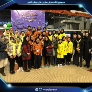 پریسا صولت زاده