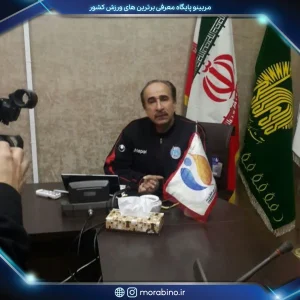 باقر سلیمان نژاد