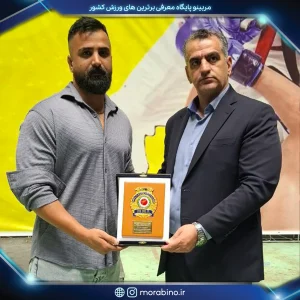 علیرضا تکین