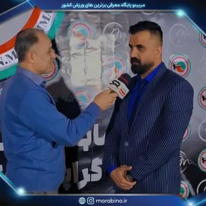 علیرضا تکین